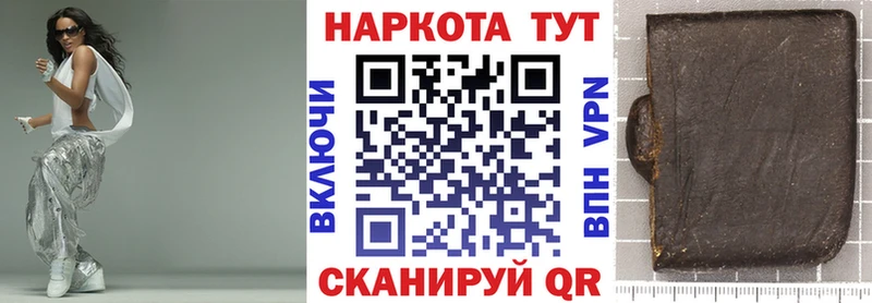 Амфетамин Углич
