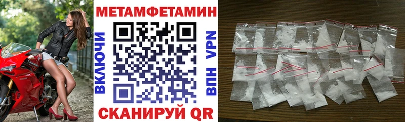 АМФЕТАМИН VHQ kraken сайт Углич