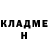 МЕТАДОН кристалл Natalya Chernyshova