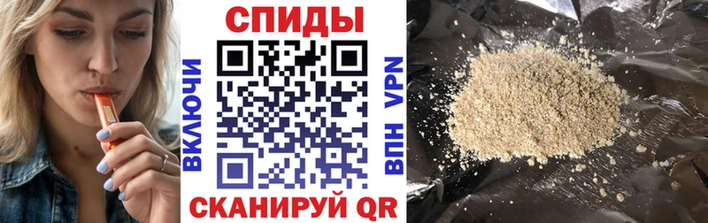 БУТИРАТ 1.4BDO  Углич 