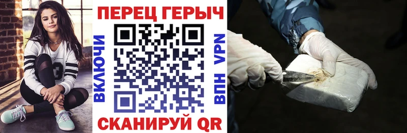 Героин хмурый  сколько стоит  Углич 