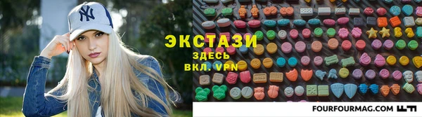 mix Алексеевка