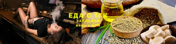 МДПВ Касимов