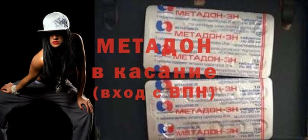mix Алексин