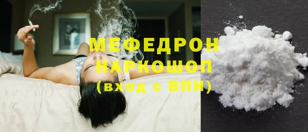 mix Алексеевка