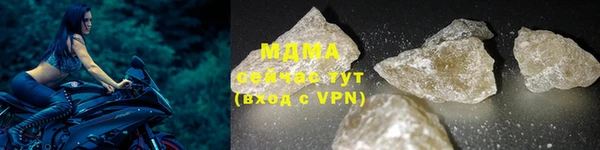 mix Алексеевка