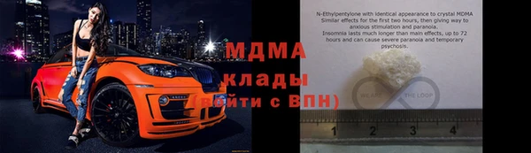 марки nbome Алзамай