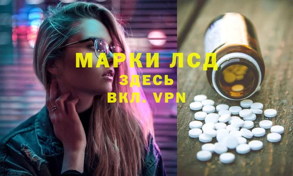 mix Алексеевка