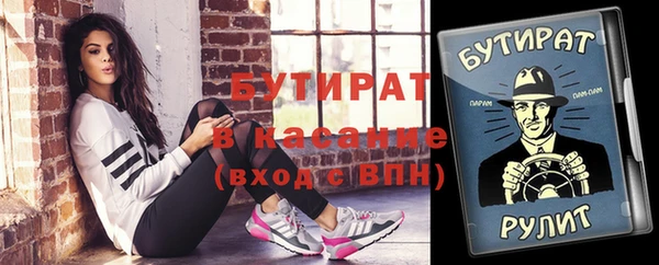 mix Алексеевка