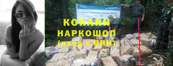герыч Карталы