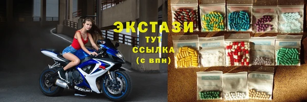 mix Алексин