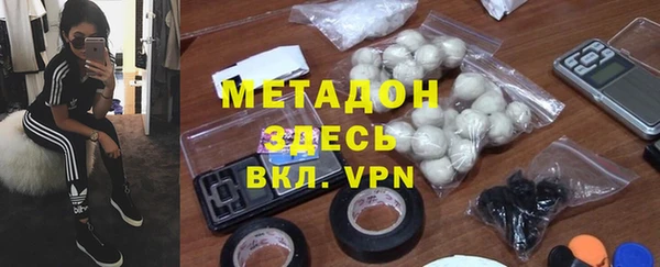 mix Алексин