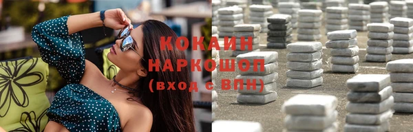 марки nbome Алзамай