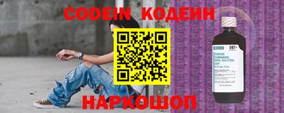 герыч Краснодар