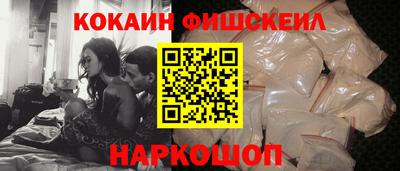 PSILOCYBIN Краснокаменск