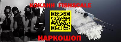 каннабис Краснознаменск