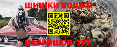 герыч Краснодар