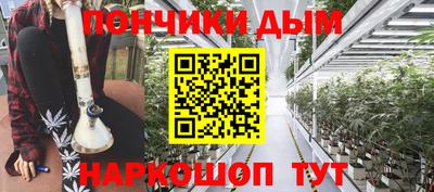 PSILOCYBIN Краснокаменск