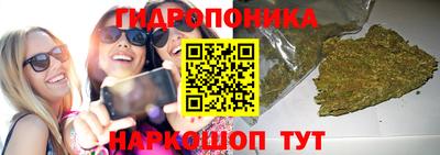 герыч Краснодар