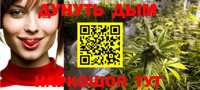 PSILOCYBIN Краснокаменск