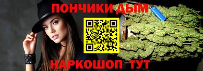 PSILOCYBIN Краснокаменск