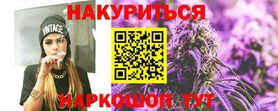 мефедрон мука Усть-Илимск