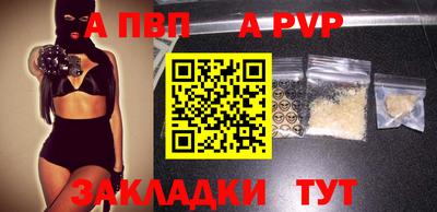 PSILOCYBIN Краснокаменск