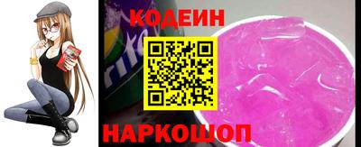 каннабис Краснознаменск