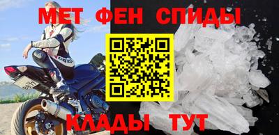 каннабис Краснознаменск