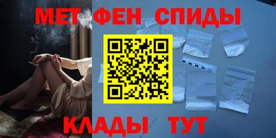 PSILOCYBIN Краснокаменск