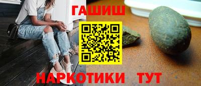 каннабис Краснознаменск