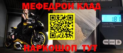 PSILOCYBIN Краснокаменск