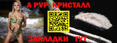 PSILOCYBIN Краснокаменск